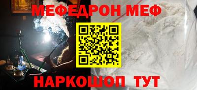 мет Владимир