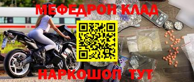 гашиш Владивосток