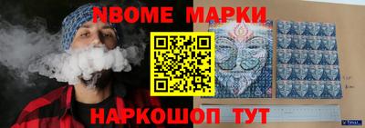 мет Владимир