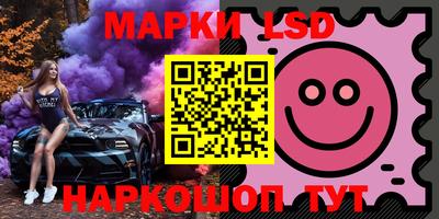 метамфетамин Владикавказ