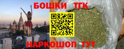 гашиш Владивосток