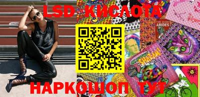 гашиш Владивосток