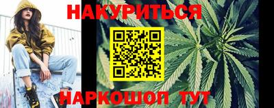 мет Владимир