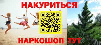 гашиш Владивосток