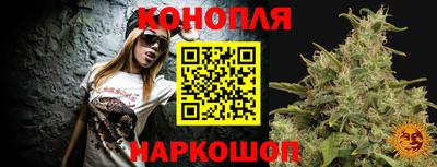 гашиш Владивосток