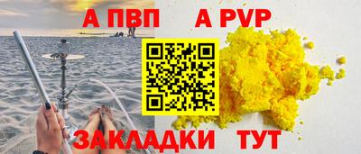 мет Владимир