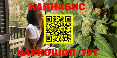метамфетамин Владикавказ