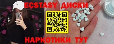 мет Владимир