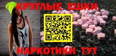 гашиш Владивосток