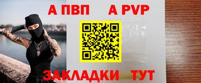 мет Владимир