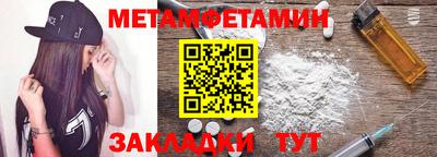 гашиш Владивосток