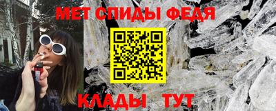 гашиш Владивосток