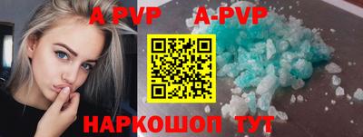 мет Владимир