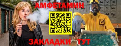 гашиш Владивосток