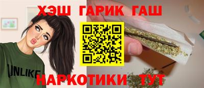 метамфетамин Владикавказ