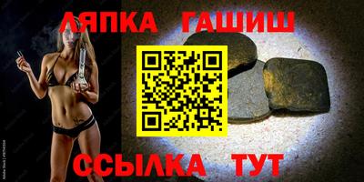 метамфетамин Владикавказ
