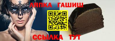 мет Владимир