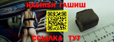 мет Владимир