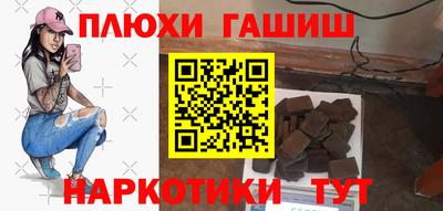 мет Владимир