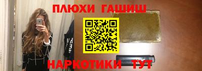 мет Владимир