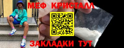гашиш Владивосток