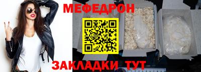 гашиш Владивосток