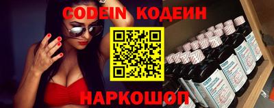 метамфетамин Владикавказ