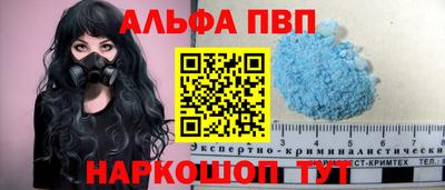 гашиш Владивосток