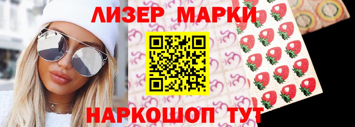 ЛСД экстази ecstasy  Вход с VPN  Лсд 25 экстази кислота  Верхняя Пышма 